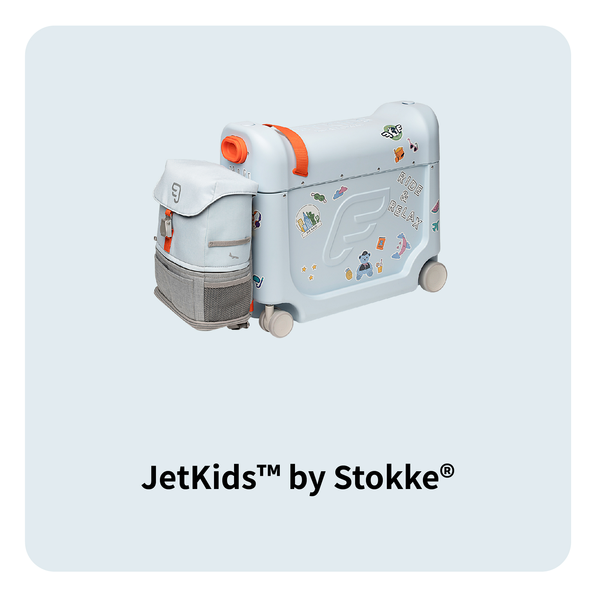 JetKids by Stokke商品頁